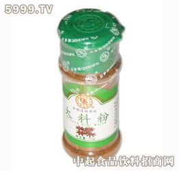 杞參大料粉 傳統調味品的現代魅力