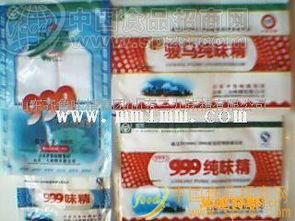 食品招商網(wǎng)平臺(tái)詳解 各種規(guī)格味精批發(fā)價(jià)格、廠家及圖片查詢